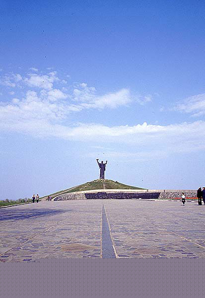 Пагорб Слави у місті Черкаси
