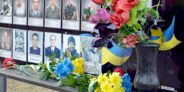 




У Шполянській ОТГ забезпечуватимуть родини загиблих (померлих) учасників АТО щомісячною фінансовою допомогою


