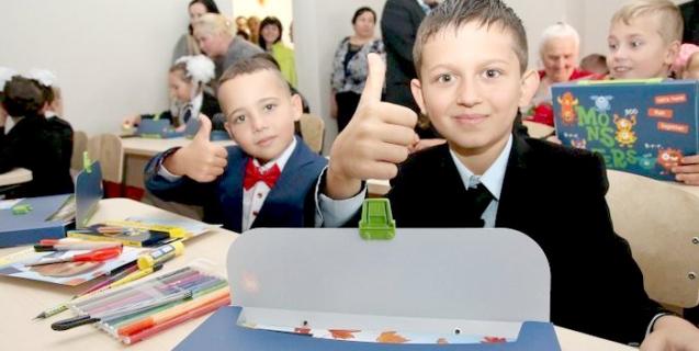




Податкова пільга батькам, які сплачують за навчання дітей


