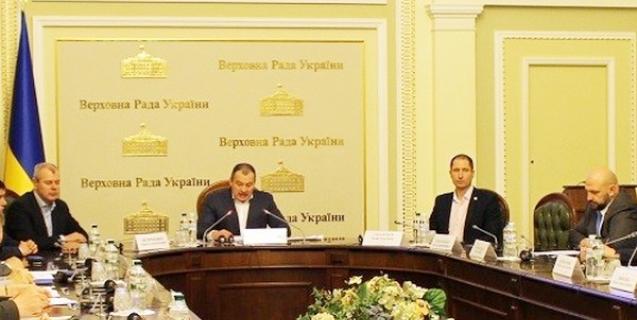 




Валентин Тарасенко взяв участь в парламентських слуханнях в Комітеті Верховної Ради


