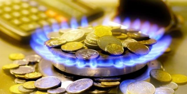 




Уряд надав можливість НАК «Нафтогаз» знизити ціни на газ для населення


