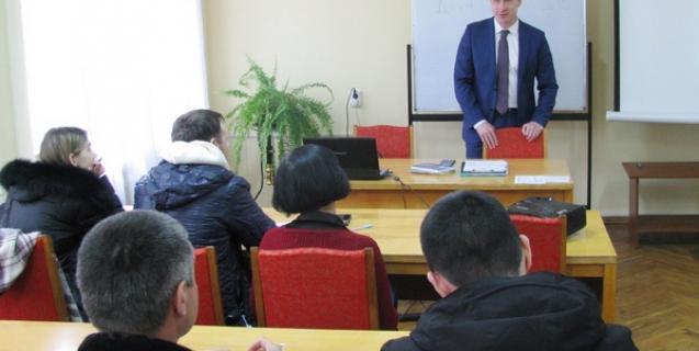 




Проведено семінар щодо сучасної економічної політики України, її проблем та стратегії розвитку


