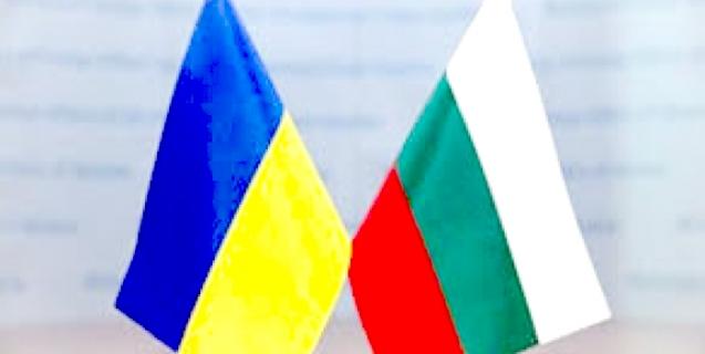 




Посольство Болгарії в Україні оголосило конкурс 


