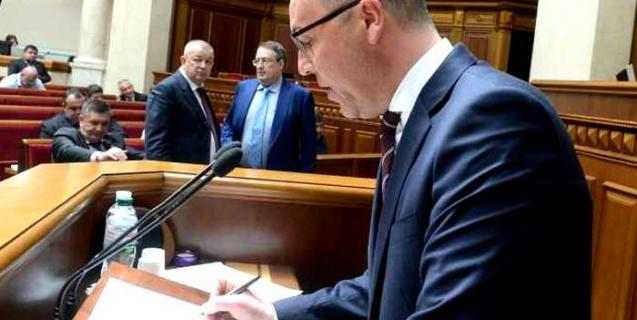 




Голова Верховної Ради України підписав закон про мову


