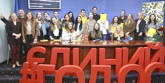 




17-18 травня Всеукраїнський форум збирає кращих спеціалістів публічних комунікацій


