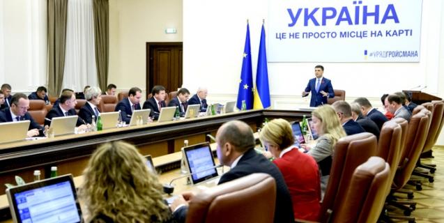 




Ціна на газ для населення у травні має становити 8 247 гривень



