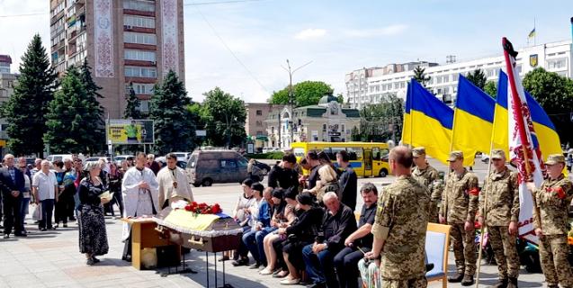 




У Черкасах попрощались із учасником АТО


