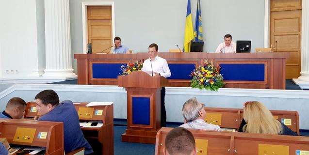 




Депутати сформували порядок денний чергової сесії обласної ради


