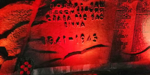 




8 травня відбулося запалення вогню, що символізує настання «першої хвилини миру»


