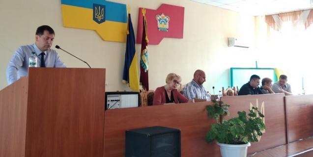 




Проведено сесію Катеринопільської районної ради


