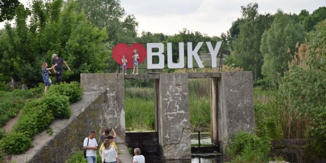 




У Буцькій ОТГ приймали гостей «BUKY GRILL FEST»


