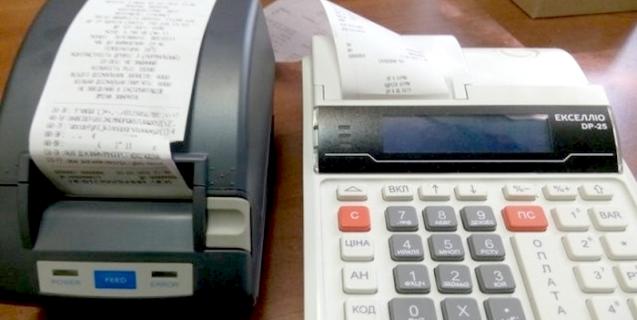 




У разі неякісно наданої послуги з управління будинком її вартість буде перераховуватись


