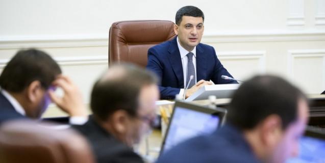 




Уряд виділив гроші на придбання квартир для учасників бойових дій, переселенців і майданівців


