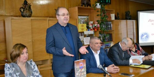 




У Драбові проведено історико-краєзнавчу конференцію


