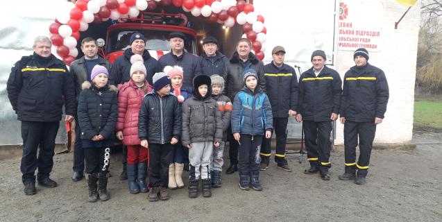




У Лип'янській ОТГ відкрито пожежно-рятувальний підрозділ


