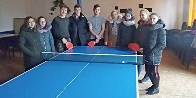 




У сільський клуб Павлівського старостинського округу придбали тенісний стіл


