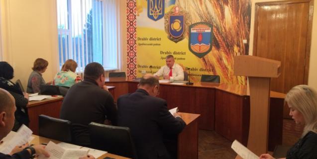 




Відбулося засідання робочої групи для напрацювання рішень щодо забезпечення сталого функціонування КНП “Драбівська ЦРЛ”


