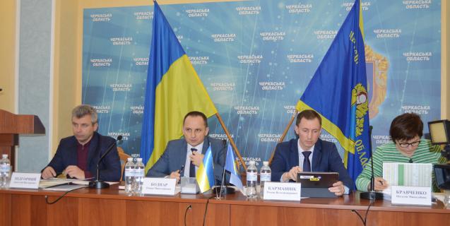 




Проведено засідання міжвідомчої регіональної робочої групи з адміністративно-територіального устрою


