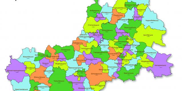 




Проект перспективного плану формування територій громад подано до Кабміну


