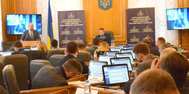 




Реформа децентралізації завершиться в 2020 році проведенням місцевих виборів на новій територіальній основі громад


