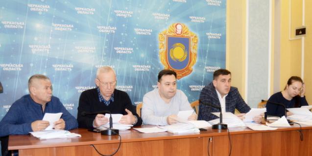 




Проведено засідання постійної комісії обласної ради з питань освіти, науки, молодіжної політики та спорту


