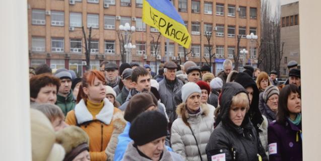 




В обласному художньому музеї презентовано виставку світлин «Дух Майдану: Черкаси-2014»


