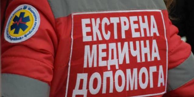 




Кабмін затвердив план реалізації Концепції розвитку екстреної медичної допомоги



