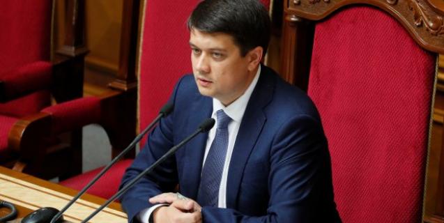 




На Черкащину завітає Голова Верховної Ради України


