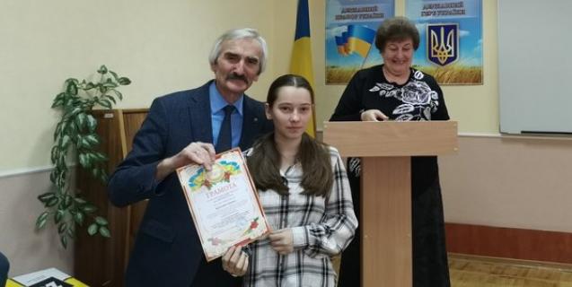 




Гуртківці Центру туризму, краєзнавства і екскурсій учнівської молоді взяли участь у філософській конференції в Харкові


