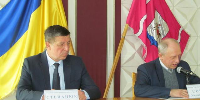 




Проведено сесію Черкаської районної ради


