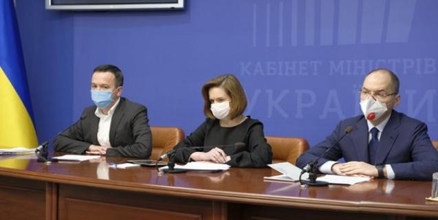 




Уряд виділить регіонам кошти на виплату підвищених окладів медикам, які борються з коронавірусом


