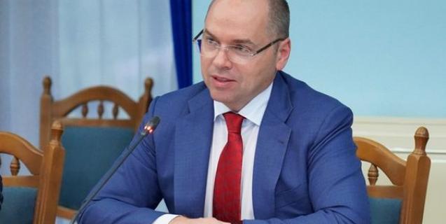 




Як убезпечити себе від смогу, - Міністр охорони здоров’я Максим Степанов дав українцям поради


