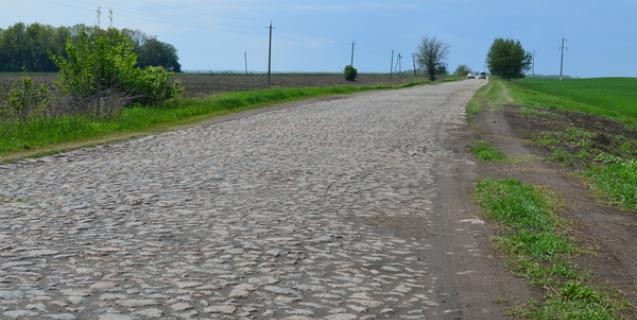 




Результати перевірки дорожніх об’єктів в Монастирищенському районі потребують додаткового вивчення


