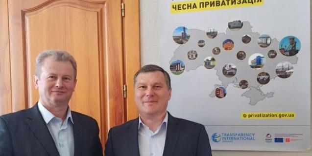 




Обговорено перспективи формування програми приватизації


