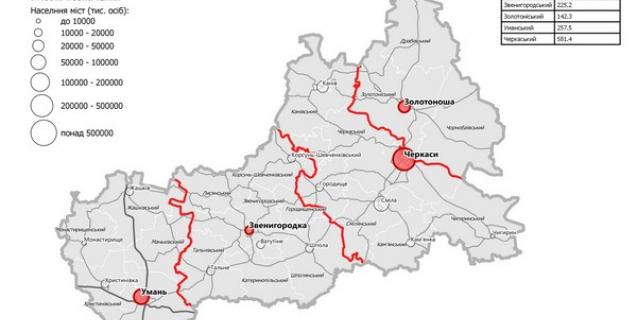 




Мінрегіон оприлюднив проекти майбутніх районів в Україні. Ще можливі зміни


