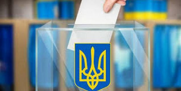 




Верховна Рада прийняла Постанову «Про призначення чергових місцевих виборів»


