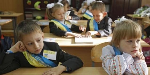 




Із 1 вересня діти зможуть піти до школи: у МОН назвали умови


