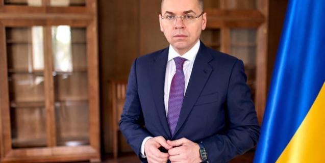 




У МОЗ назвали категорії громадян, які можуть безкоштовно пройти тест на COVID-19


