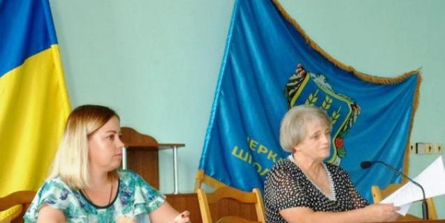 




Позачергова сесія затвердила протокол щодо приватизації стоматологічної поліклініки



