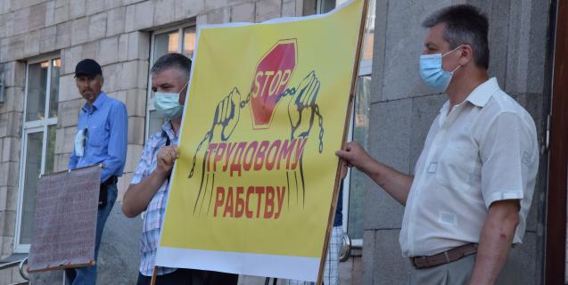 




"Законопроєкт  №2681 порушує Конституційні норми і звужує наші права", - профспілки



