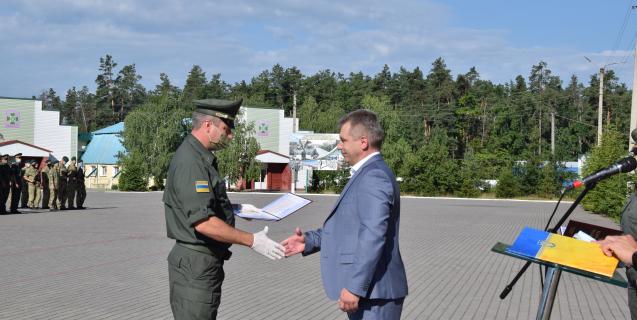 




Головному центру підготовки особовго складу Держприкордонслужби ім. генерал-майора Ігоря Момота - 28 років


