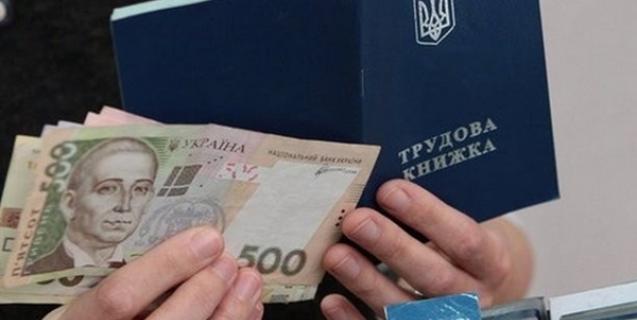 




Покрокова інструкція: як підприємцю без найманих працівників отримати допомогу по частковому безробіттю


