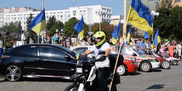 




Із запальними піснями, байкерським шоу і виставкою спорткарів, - у Черкасах відбулися заходи до Дня Незалежності


