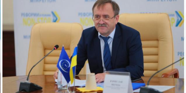 




Серед переможців конкурсу «Кращі практики місцевого самоврядування» 2020 року – одна ОТГ з Черкащини


