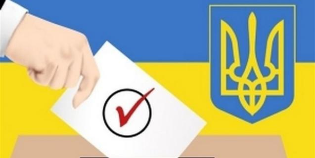 




Місцеві вибори: сьогодні завершується агітація за кандидатів, завтра – «день тиші»


