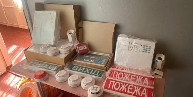 




Червонослобідська громада оновлює систему пожежного оповіщення у школах


