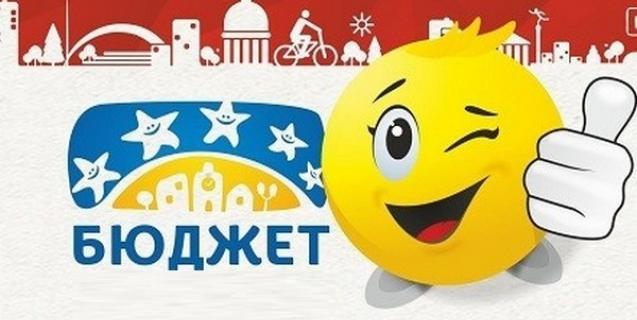 




Усе про бюджетний процес в громадах на 2021 рік: матеріали від Асоціації ОТГ 


