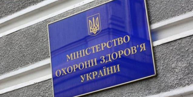 




Україна переходить на другий етап реагування на поширення коронавірусу


