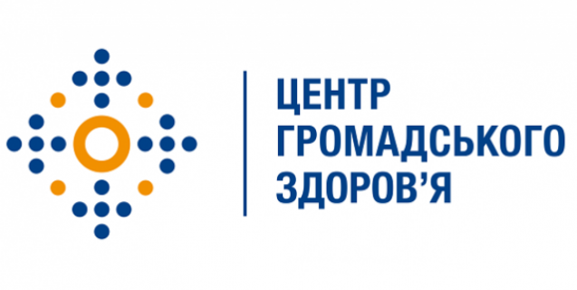 




Комунальний заклад обласної ради за рік став потужним центром громадського здоров’я


