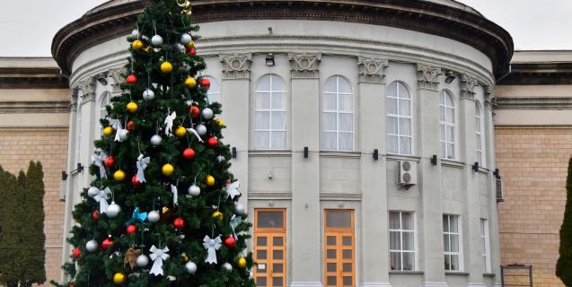 




Новорічне привітання голови обласної ради Анатолія Підгорного


